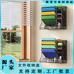 �羳�ڒ�ʽ�ļ��ռ{���k����Ʒ�����ռ{�ܽ����ļ����ļ���