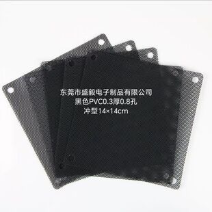 ��X���C�L�ȾWɢ��W��ɫPVC0.3mm��0.8mm�כ_��14&times;14CM