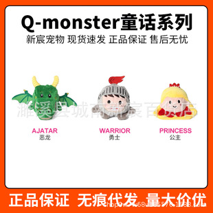Q-monsterͯԒϵ��Q�� ����ë�q�l����� ��ʿ�������������