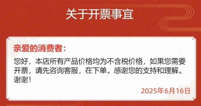 O1CN01EQiNuj1Bs2xCKT9O4_!!0-0-