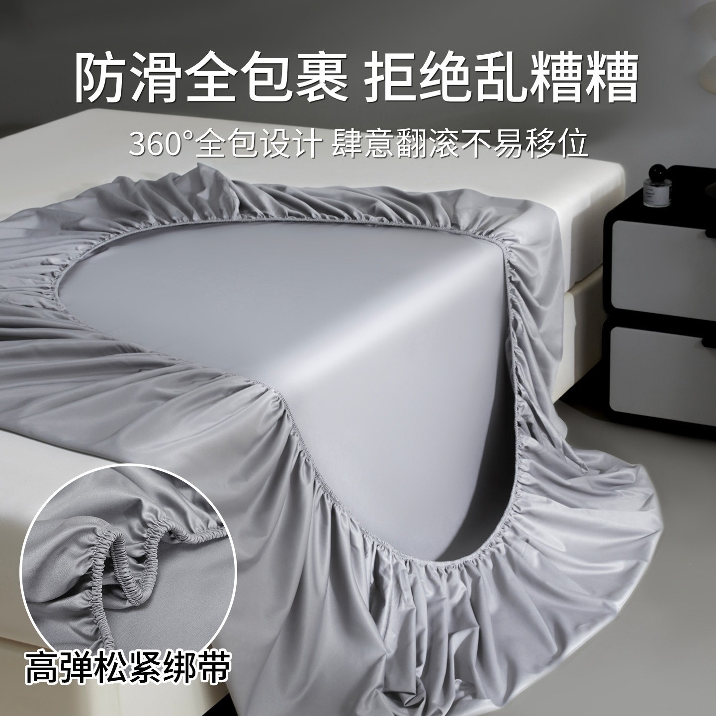 Cama de seda de hielo una sola pieza de colchón frío cubierta protectora dormitorio sábanas individuales conjunto de tres piezas 2026 nuevo verano image 3