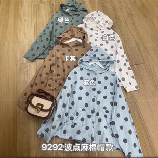 ��ϵ���c�Bñ��������Ů�＾�¿�����e�ٴ�p�g���K�[�r��Ů