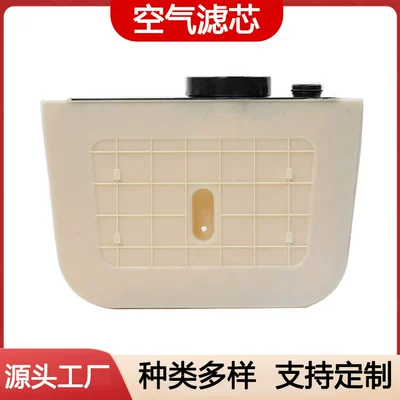 Car Air Filter Air filter