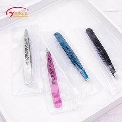 廠家直供不鏽鋼鑷子 正斜口眉夾 修理眉毛夾斜角拔毛夾化妝工具