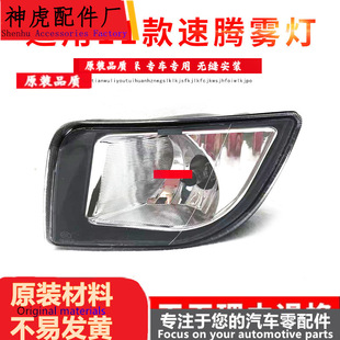 ���m��춴����vǰ�F������11�����v���ұ��U�ܟ�ǰ���F��С��ԭ