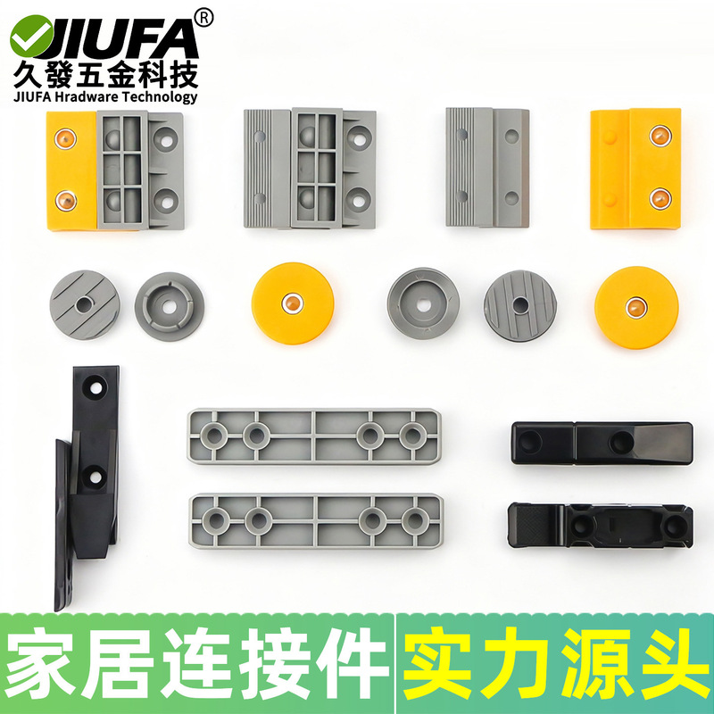 Wall panel buckle connector integrated wall panel pendant buckle furniture wood pendant wall decoration wood hardware