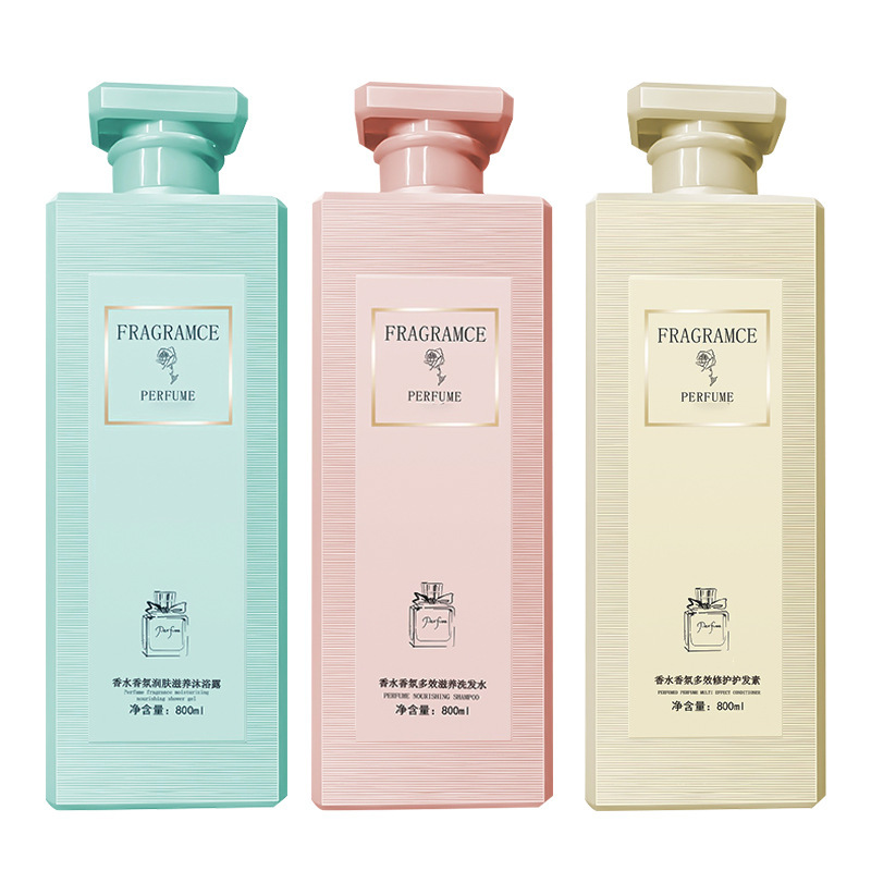 Cocoアロマシャンプー入浴剤セットオイル除去香水潤いソフトヘアコンディショナー|undefined