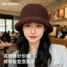 日韩半卷边纯色百搭渔夫帽子女生2025新款秋冬季针织毛线帽显脸小