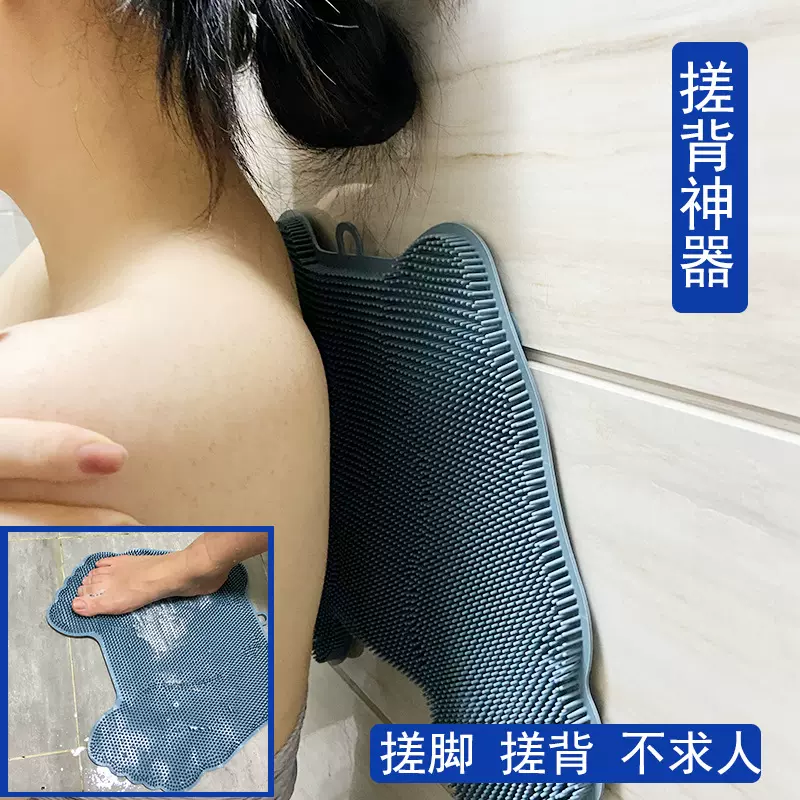 硅胶洗脚搓澡刷懒人搓背按摩垫神器脚底清洁器浴室吸盘防滑垫沐浴