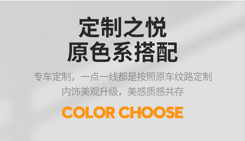 Suitable for Jietu Shanhai T1 Special Seat Cover, Fully Enclosed Seat Cover, Four-Season Universal Car Seat Cushion, Leather Seat Cushion