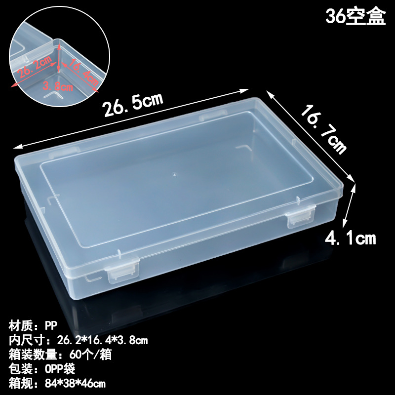36 empty boxes 26.5*16.7*4.1cm