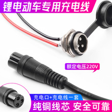 늄�܇�����^��늾�����܇��ˮ��ñGX16��늿������늳ع�ĸ���^