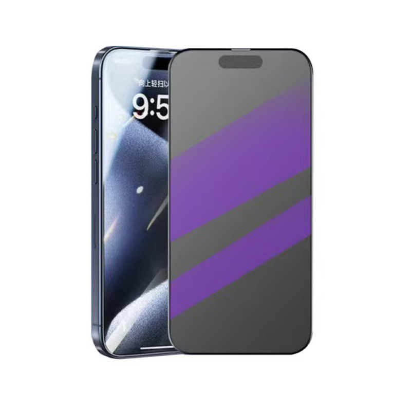 Aplicable a iPhone16 / 17promax película de endurecimiento de luz violeta Apple 15pro película de endurecimiento de protección de ojos para teléfonos móviles