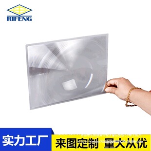 ���η�������W�RƬ210x280mmƬA4���������x�֙C�Ŵ��R͸�R