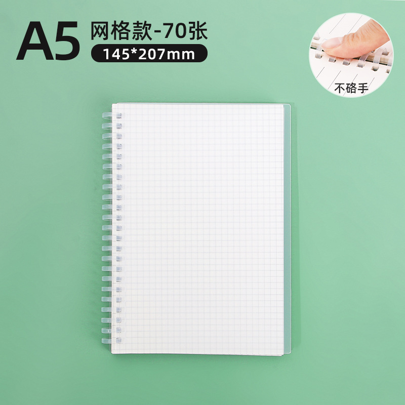 Creativo A5 cuadernos de cuadernos de estudiantes B5 engrosado línea horizontal oficina en blanco desmontable cuaderno al por mayor