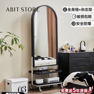 ���ȫ���R���Ƅ��s־�R���Ҵ����R������������P�����R��