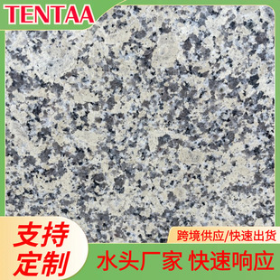 ��Ȼ�Sɫ�����ҹ���ջ��Sʯ���⠝�ɒ���̤��