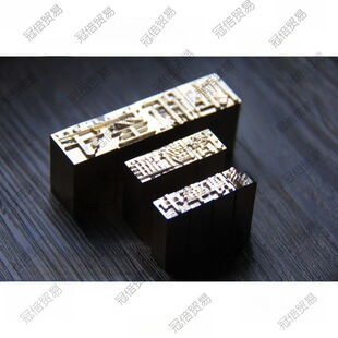 �U���� ����ӡˢ �U�� �~�� �ɷ��w ������ģ �U��ӡˢ ��ĸ���l