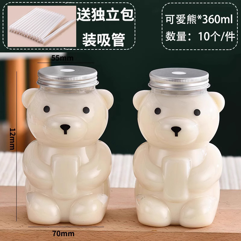絞りたてオレンジジュースカップ使い捨てジュースドリンクカップ空ボトル透明商業蓋付き屋台包装カップポータブル|undefined