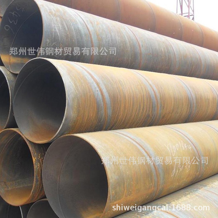 开封批发大口径厚壁卷管 Q235B螺旋管 Q235螺旋焊管材质加工切割