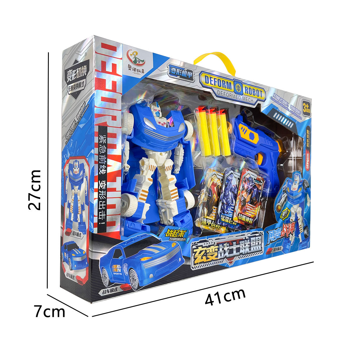 Juguetes infantiles robot de transformación Wasp Optimus Mech modelo de pistola de bala flexible para niños regalos de agencia