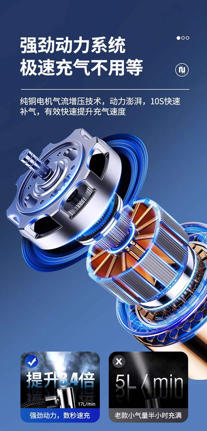 xq111_03