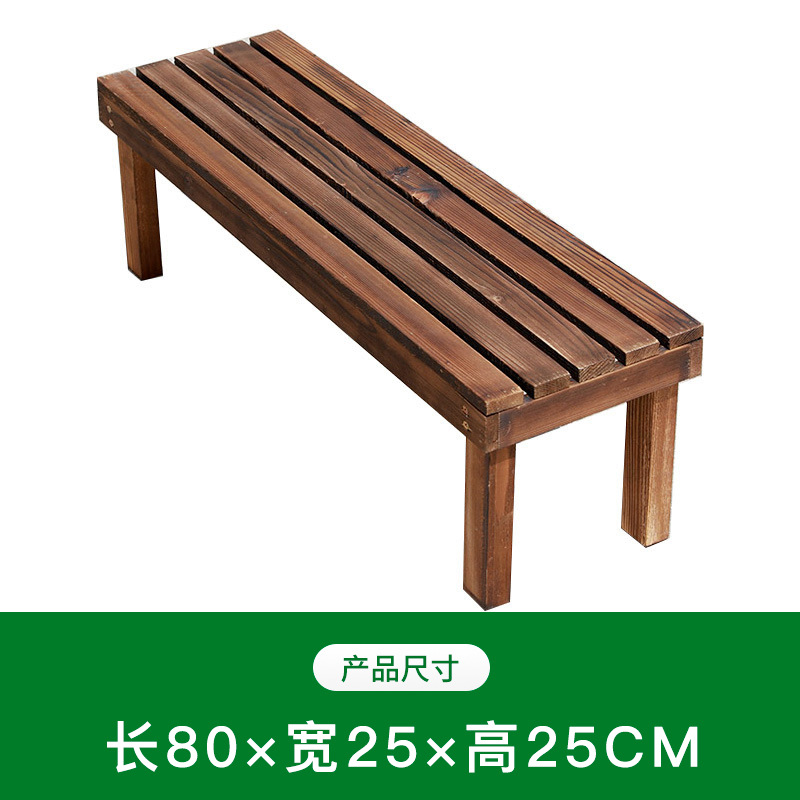 新しいスタイル、長さ80、幅25、高さ25