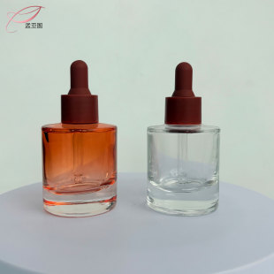 High-End Light-Proof 50ml Glass Dispensing Bottle Dropper Classy Beauty Salon Light Medical Beauty Spa Essential Oil Empty Bottle