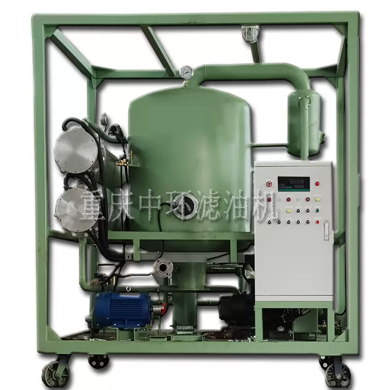 变压器油介损过滤设备变压器油有害气体过滤装置绝缘油真空滤油机