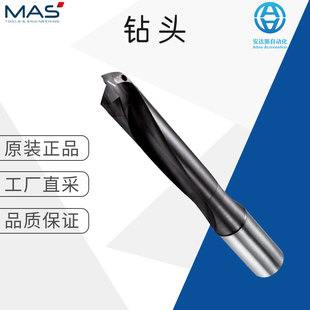 ���Sֱ�� �� MAS �������b ���P� ��^ ����̖��ԃ KDS-Typ