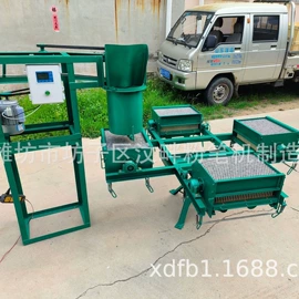 其他行业专用;其他文化办公;粉笔