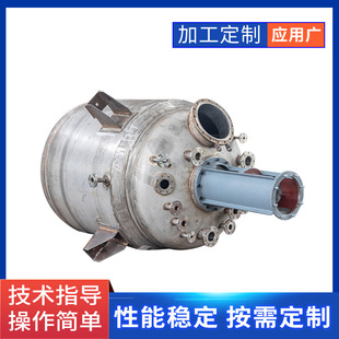 ��������������� ����Ͱ10�����ӟᷴ�������^ʽ���� ���K������