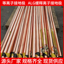 ��ֱ�ӵ��w늽��x�ӽӵؘO������x�ӽӵ��w���x�ӷ��o��o�