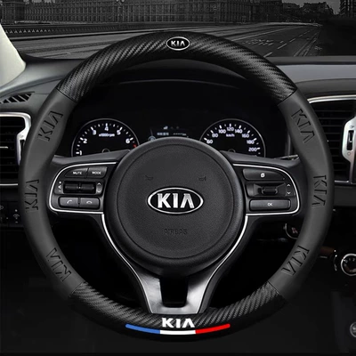 Steering wheel cover steering wheel cover leather handlebar - kia-round