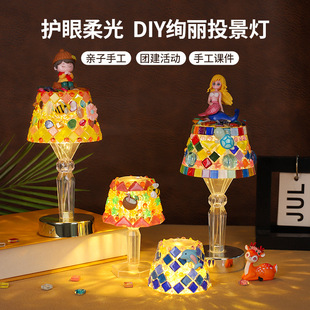 С̨��diy���ϰ�ĸ�H��Сҹ���Rِ��С���\�F���[���������ƴ�b