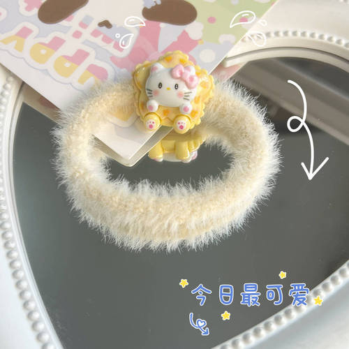 Cute bread cat plush hair tie ins girl heart ponytail hair tie couple bestie gift headdress hair accessories