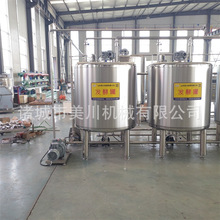 С��ţ�̰������a��ˮ�� �����H�����a�� �����̳��יC��