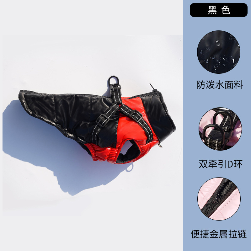 新款宠物棉衣冬季狗狗衣服秋冬保暖棉服小型犬用加厚防风马甲批发