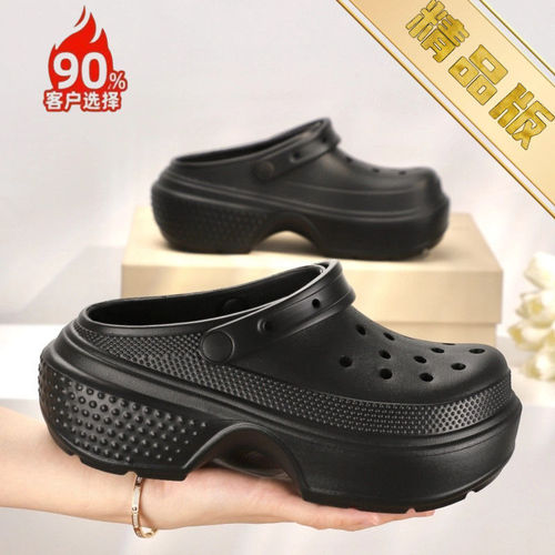 Women's Summer New Outdoor Slip-Resistant Thick Sole Hole Shoes Slippers Beach Shoes Heeled Snow House Cap Shoes