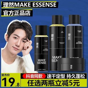 �l�z���͇��F��ʿ���ㆨ�ˮ���^�l�����ٸɸ��z����l��lϞ