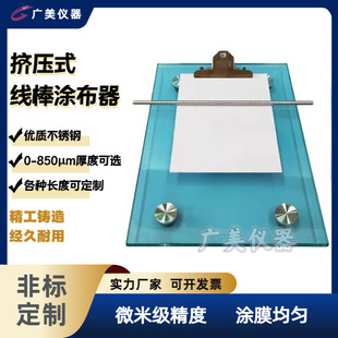 �S��ֱ�N ����T���� ����TĤ�� �ΰ�XB�T�����D���͹ΰ�0-850΢