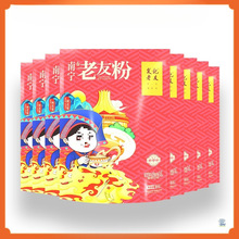 ��ӛ���ѷ��ό��V���خa��·������b������ʳ�׷������ӷ�