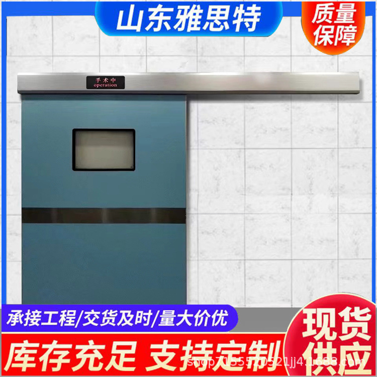 厂家直销门诊防护铅门电动铅门医院防辐射门防x射线牙科ct室铅门