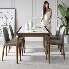新中式岩板全实木餐桌高端2023新款北欧现代小户型长方形家庭餐桌