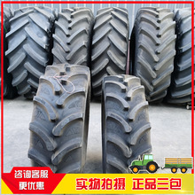 F؛lR羀C݆̥r̥480/80R38ոC݆̥