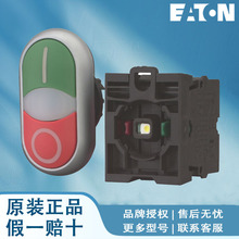 ���DM22-I6 M22-IVS M22-IY1 M22-IY1-PG M22-IY1-XPV60 M22-K01D