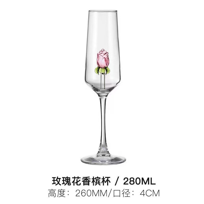 싱글 로즈 샴페인 글라스 280ml