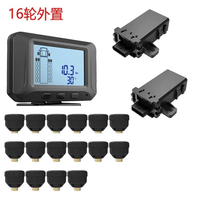 Receiver with Serial Port Output Can | Tire pressure monitoring system