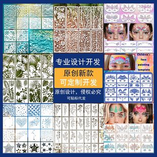 Ę�����L�����U���L��ģ�����l��ͯ��̨�����ݳ��ʊy�ֹ�diy�L��