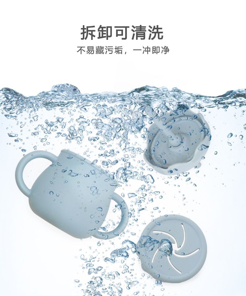 详情4